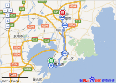 青岛到即墨多少公里