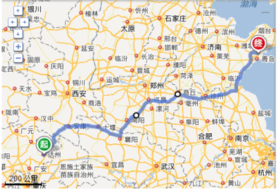 延安到青岛多少公里