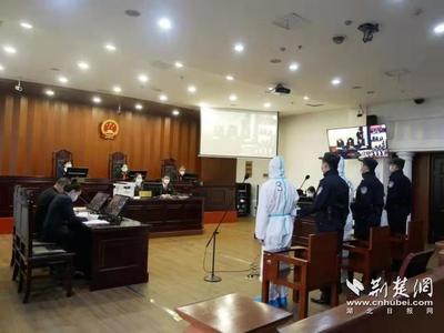 武汉市江汉区人民法院