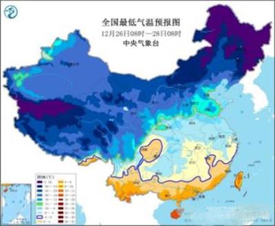 长沙现在温度