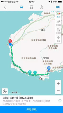 海南岛自驾游路线