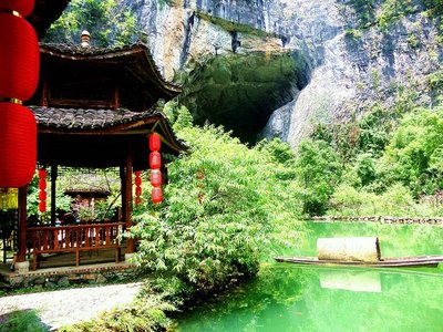 重庆旅游广告词