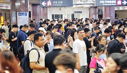 北京南站地铁口