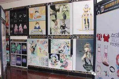 川音成都美术学院
