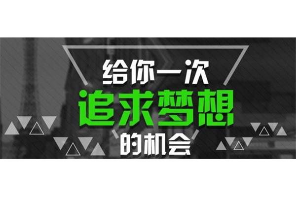 沈阳执业药师报名时间