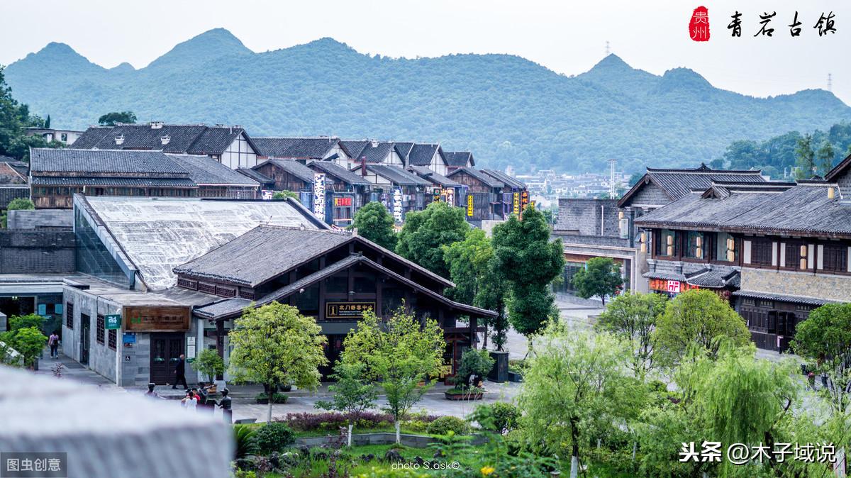 贵阳旅游攻略三日游