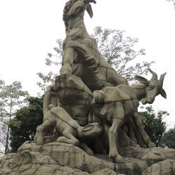 越秀公园景点