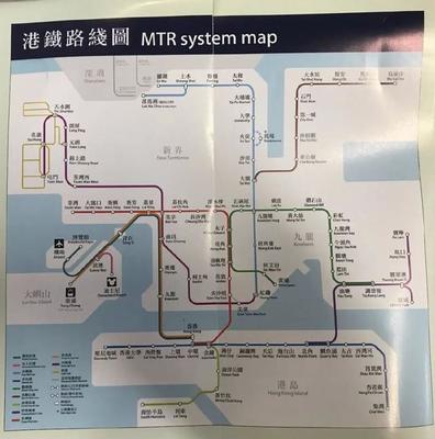 香港机场到尖沙咀怎么走