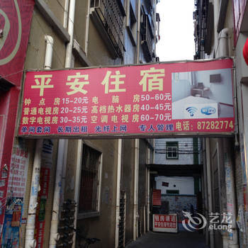 东莞塘厦旅游景点大全
