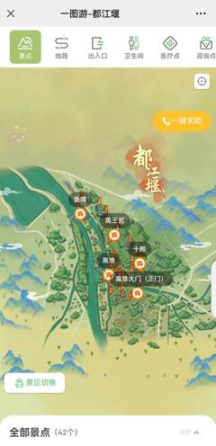 都江堰在成都哪个区