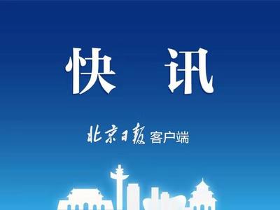 朝阳离沈阳多远