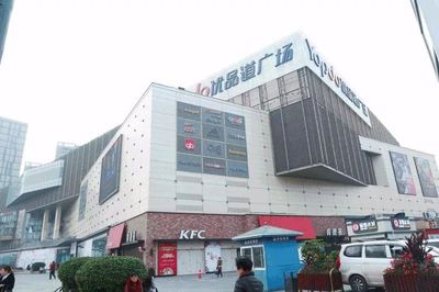 成都人人乐超市地址