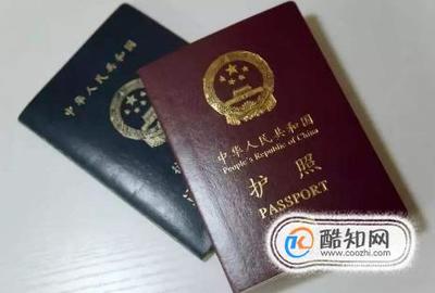 高铁可以用护照吗