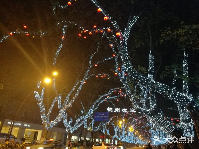 杭州南山路酒吧一条街
