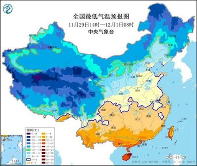 长沙现在温度