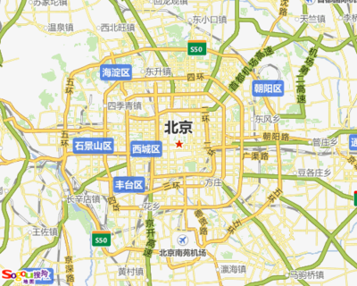 北京南站地铁口