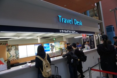 大阪神户机场