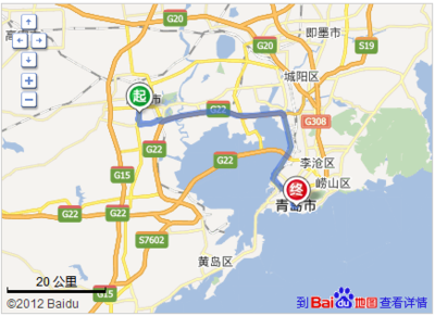 青岛到即墨多少公里