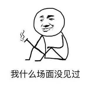 酒店人的心声
