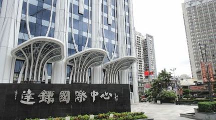 达镖酒店