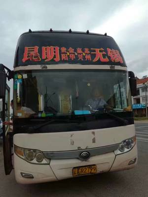 苏州到昆明汽车