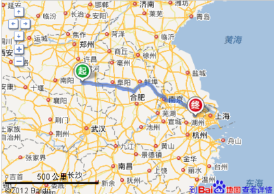 延安到青岛多少公里