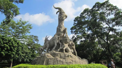 越秀公园景点