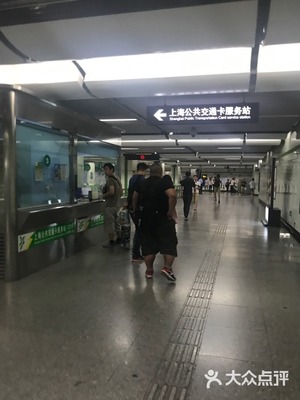 广兰路地铁