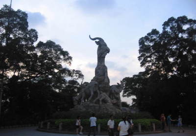 越秀公园景点