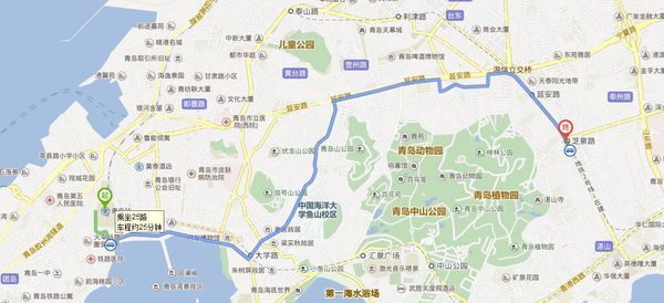 延安到青岛多少公里