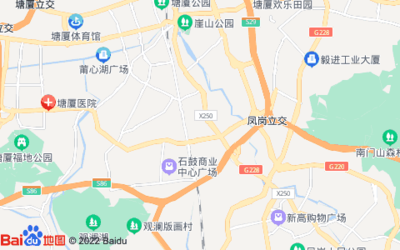 东莞塘厦旅游景点大全