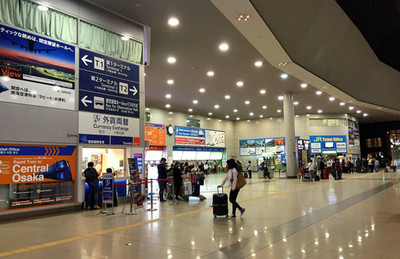 大阪神户机场
