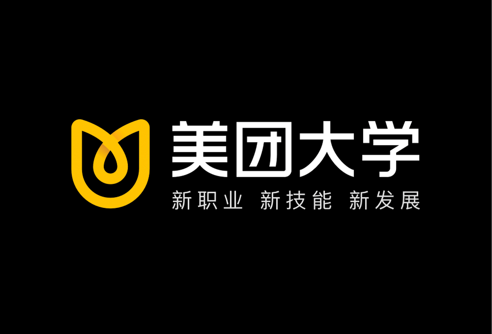 苏州美团