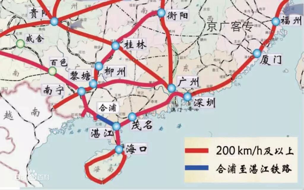 北海到桂林高铁