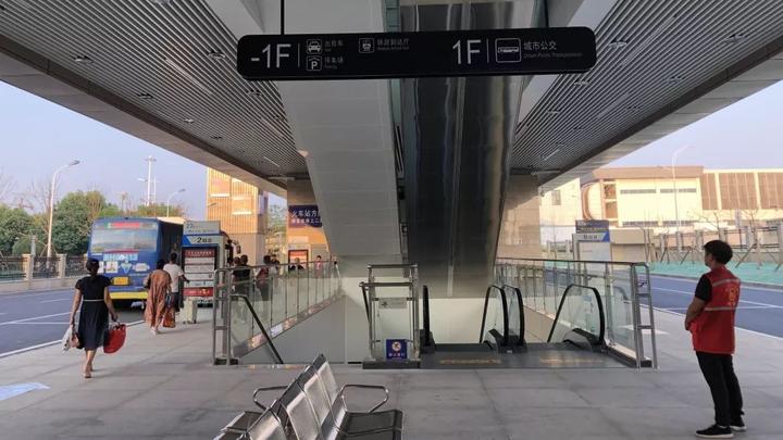 衢州火车站电话