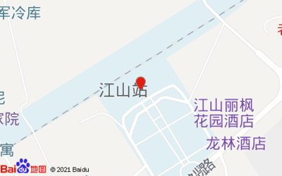 衢州火车站电话