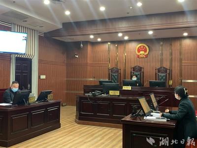 武汉市江汉区人民法院