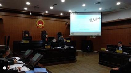 武汉市江汉区人民法院