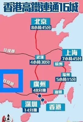 潍坊到广州飞机