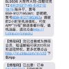 大理到南昌的飞机票