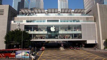 苹果香港