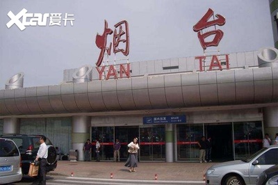 烟台蓬莱机场停车费