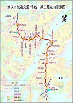 武汉地铁数量