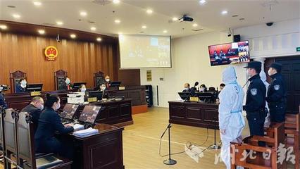 武汉市江汉区人民法院
