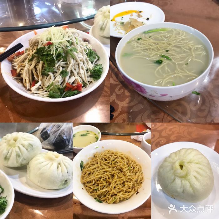 附近的早茶店