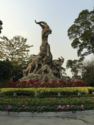 越秀公园景点