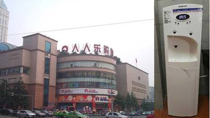 成都人人乐超市地址