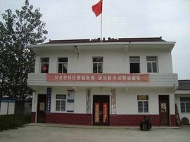 大岗是哪里