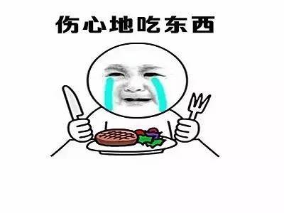 酒店人的心声