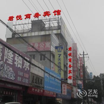 宁波机电市场在哪里